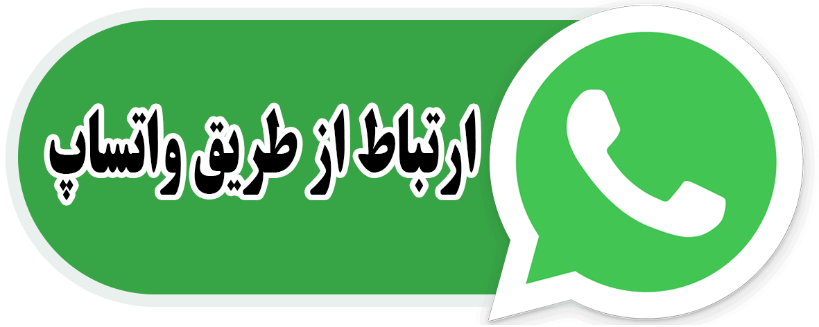 واتساپ چاپخانه آنلاین پازل